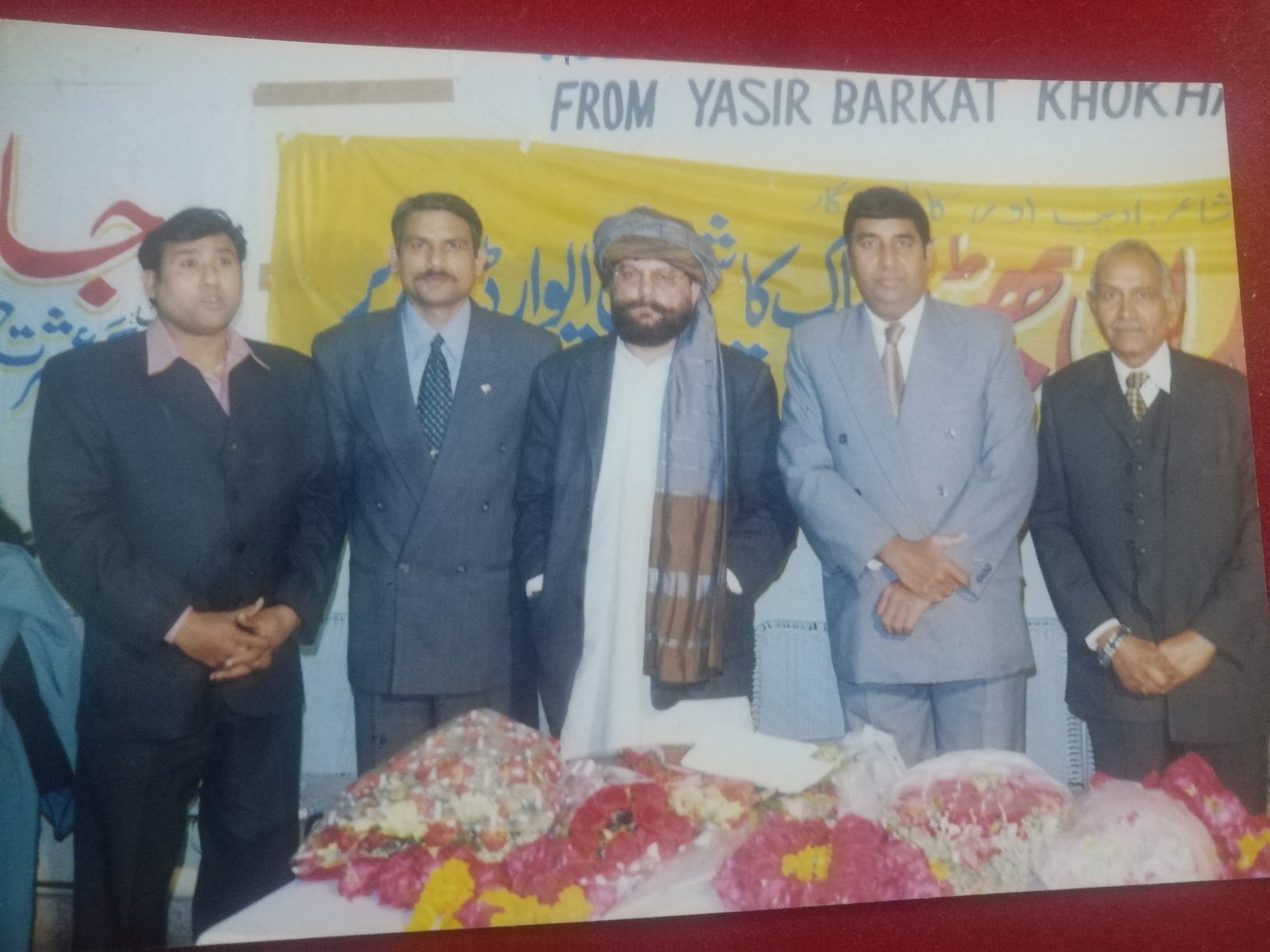 100626435_849082438915888_5877761288305639424_n