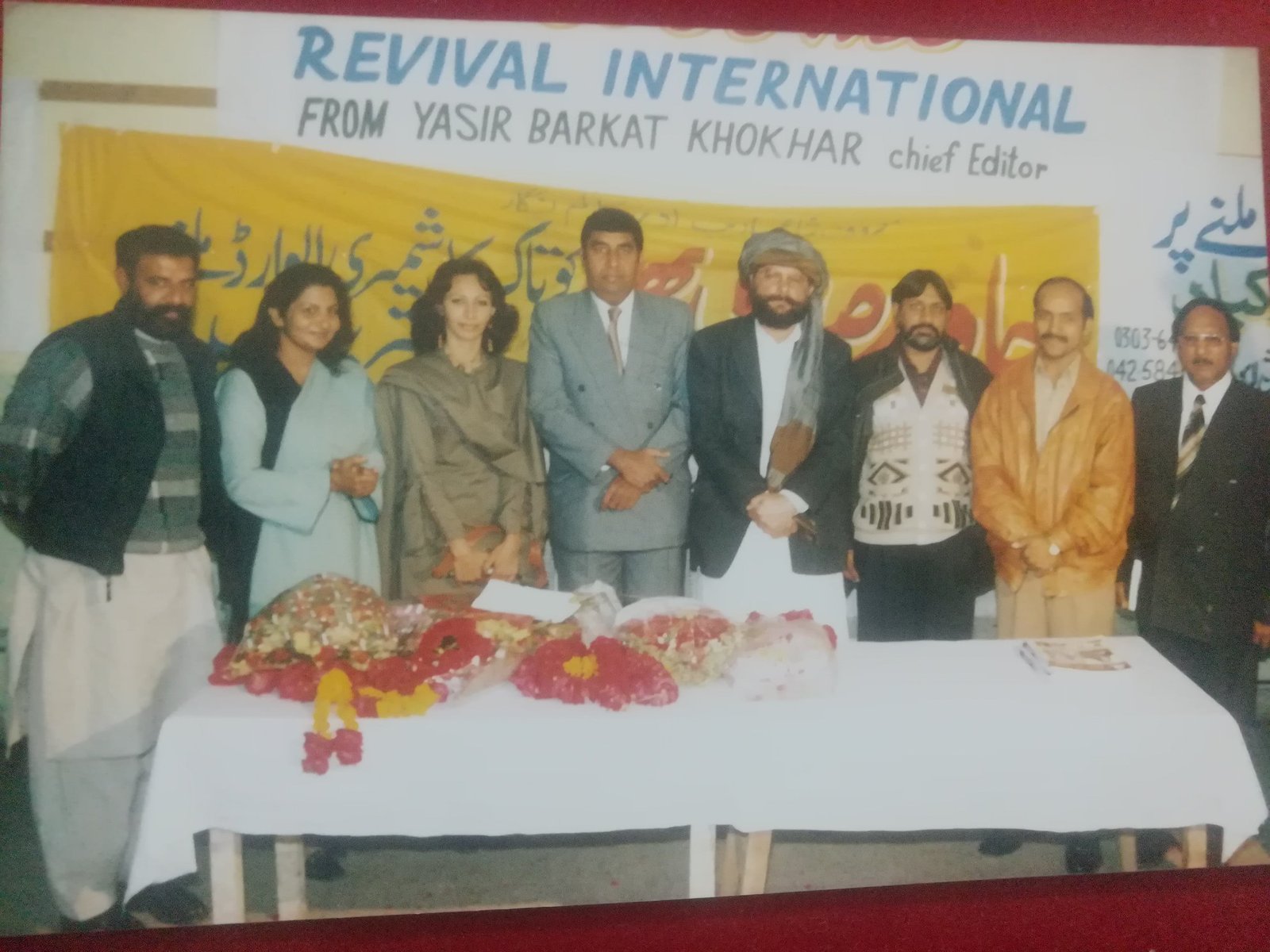 103440862_862933994197399_2094976530037856478_n