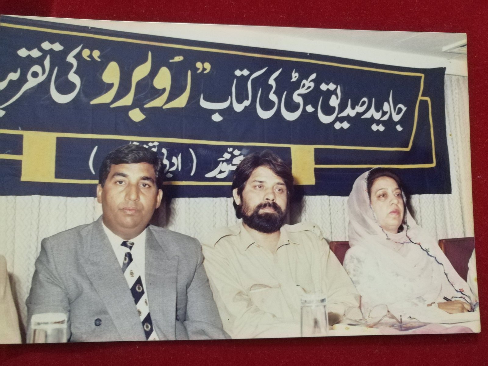 96830549_839994893157976_8819308596048166912_n