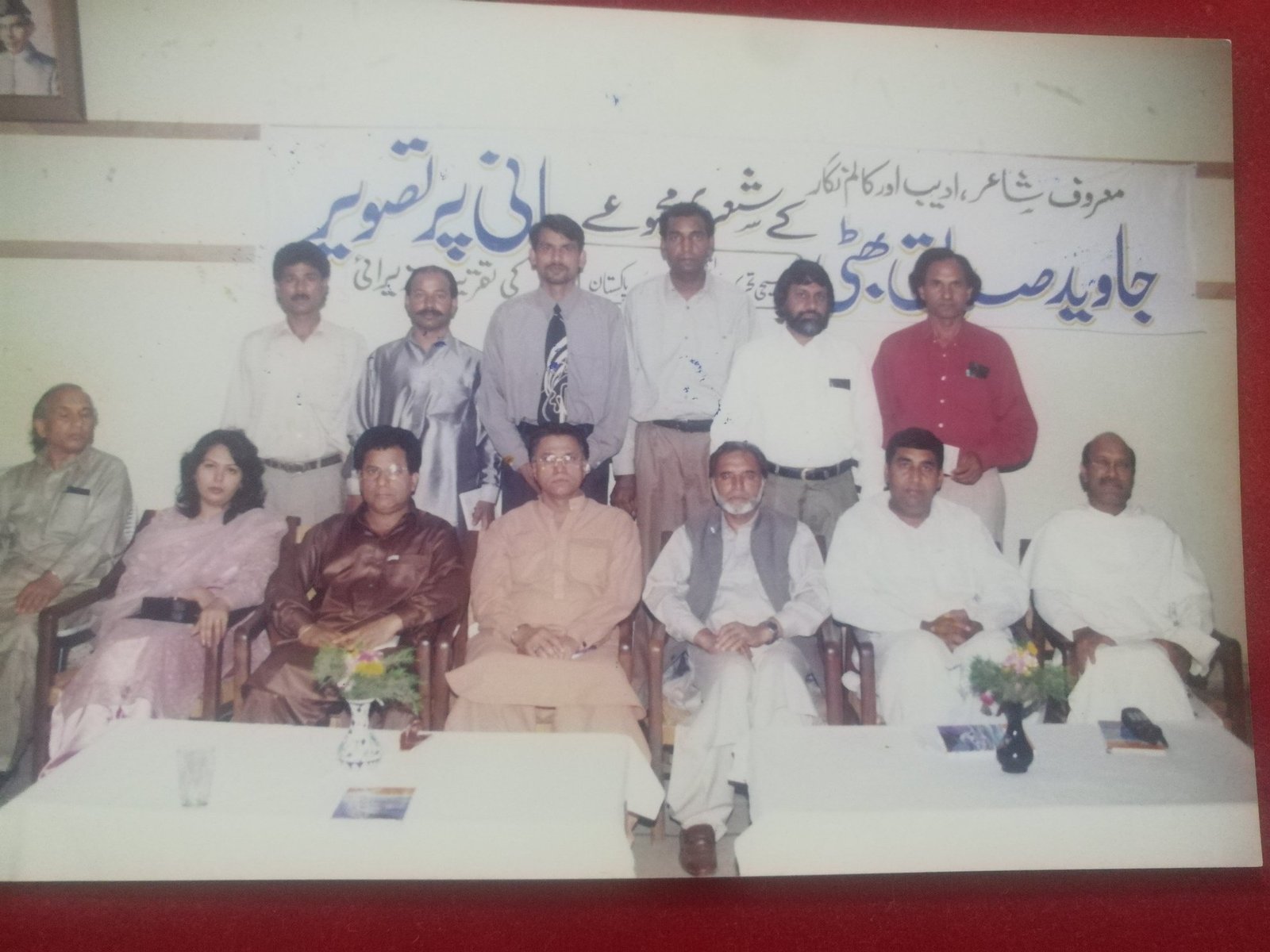 97512226_845238675966931_6954155409229742080_n